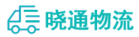 长沙到正阳县物流公司
